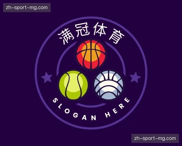 关于满冠体育官方网站