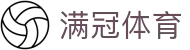 满冠体育官方平台 - 中国登录入口